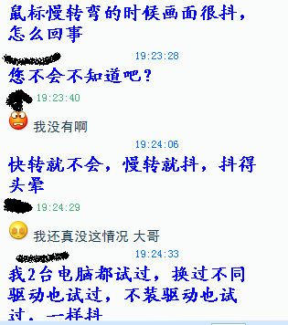 ����CS ��IO�Ĵ��֣�������������ò����˻�����������