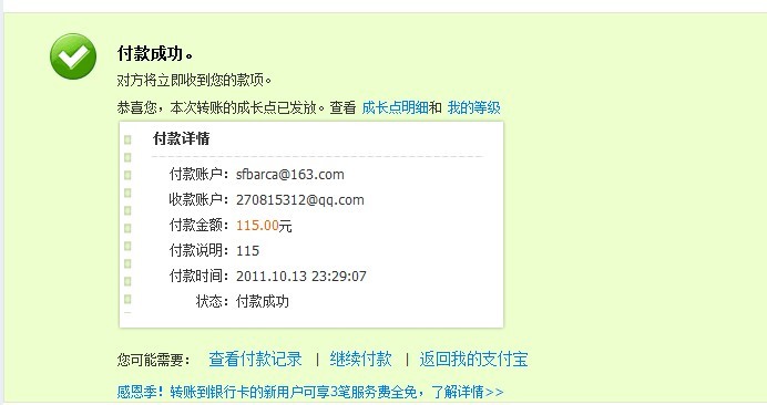 �� �������è ���� G1 ���