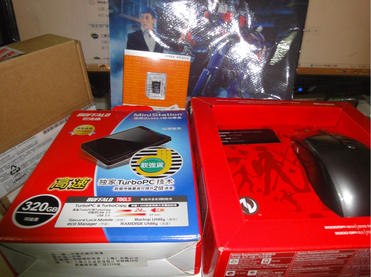 �����յ��ֵ�g500��˳����΢��x3��С��