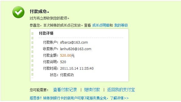 ��nzx8����noppoo�������