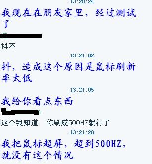 ����CS ��IO�Ĵ��֣�������������ò����˻�����������