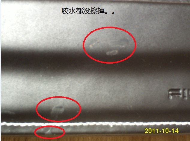 ����Ǯ����,άȨ������