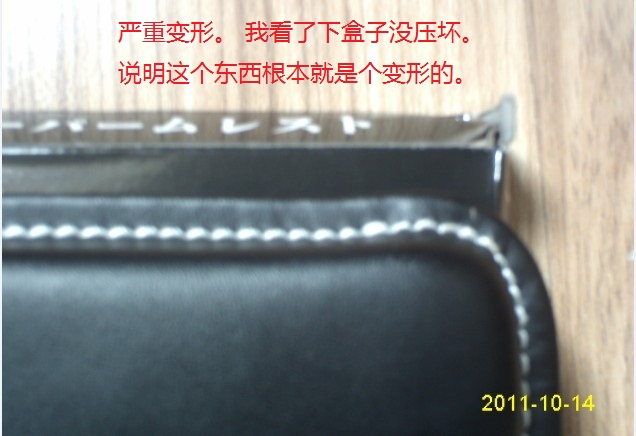 ����Ǯ����,άȨ������