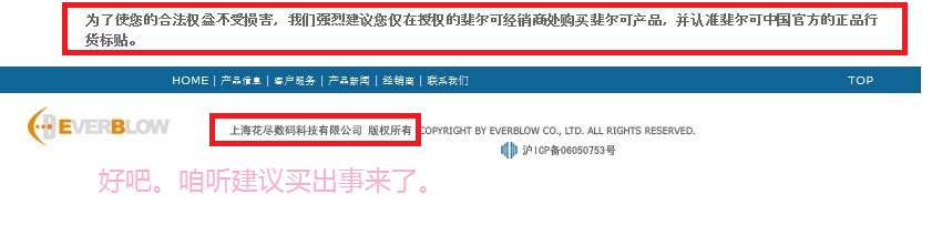 ����Ǯ����,άȨ������