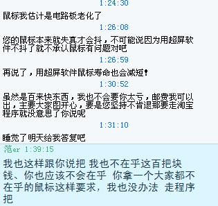 ����CS ��IO�Ĵ��֣�������������ò����˻�����������