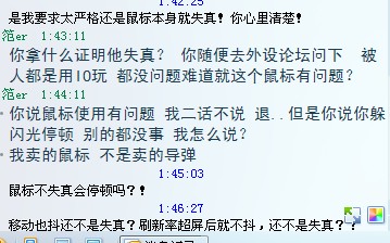 ����CS ��IO�Ĵ��֣�������������ò����˻�����������