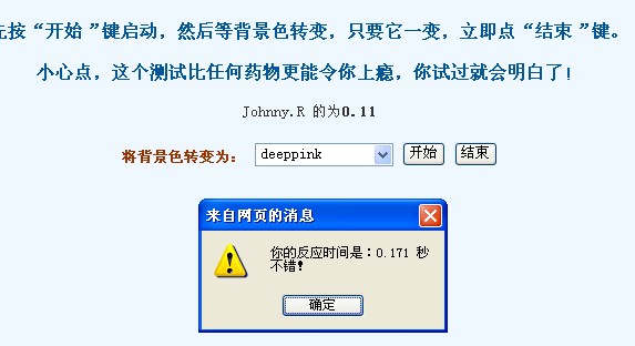 �ӵ��ٶȴ��ƴ