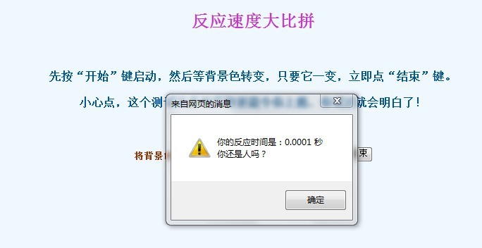 �ӵ��ٶȴ��ƴ