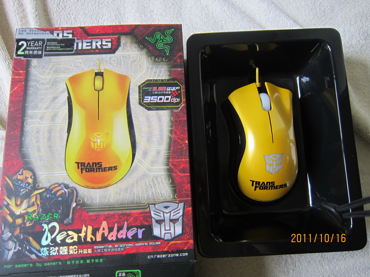 ȫ��δͨ��NOPPOO MINI 84+ȫ��δͨ���Ʒ�3500DPI