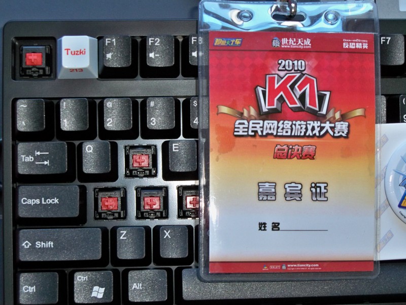 ��ɭ���е�һ��ɧZowie Celeritas ����