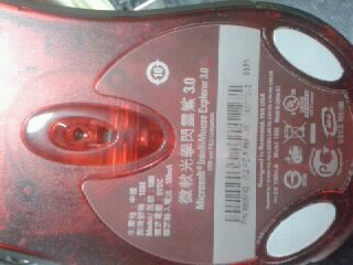 �������� ��fk IE  IOX08   ��Ǯ������(�ѳ���
