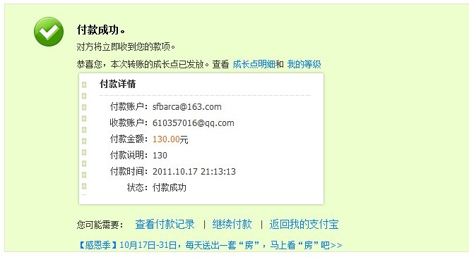 �뵰����������heavy