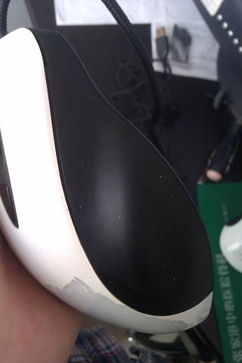 IMAG0238.jpg