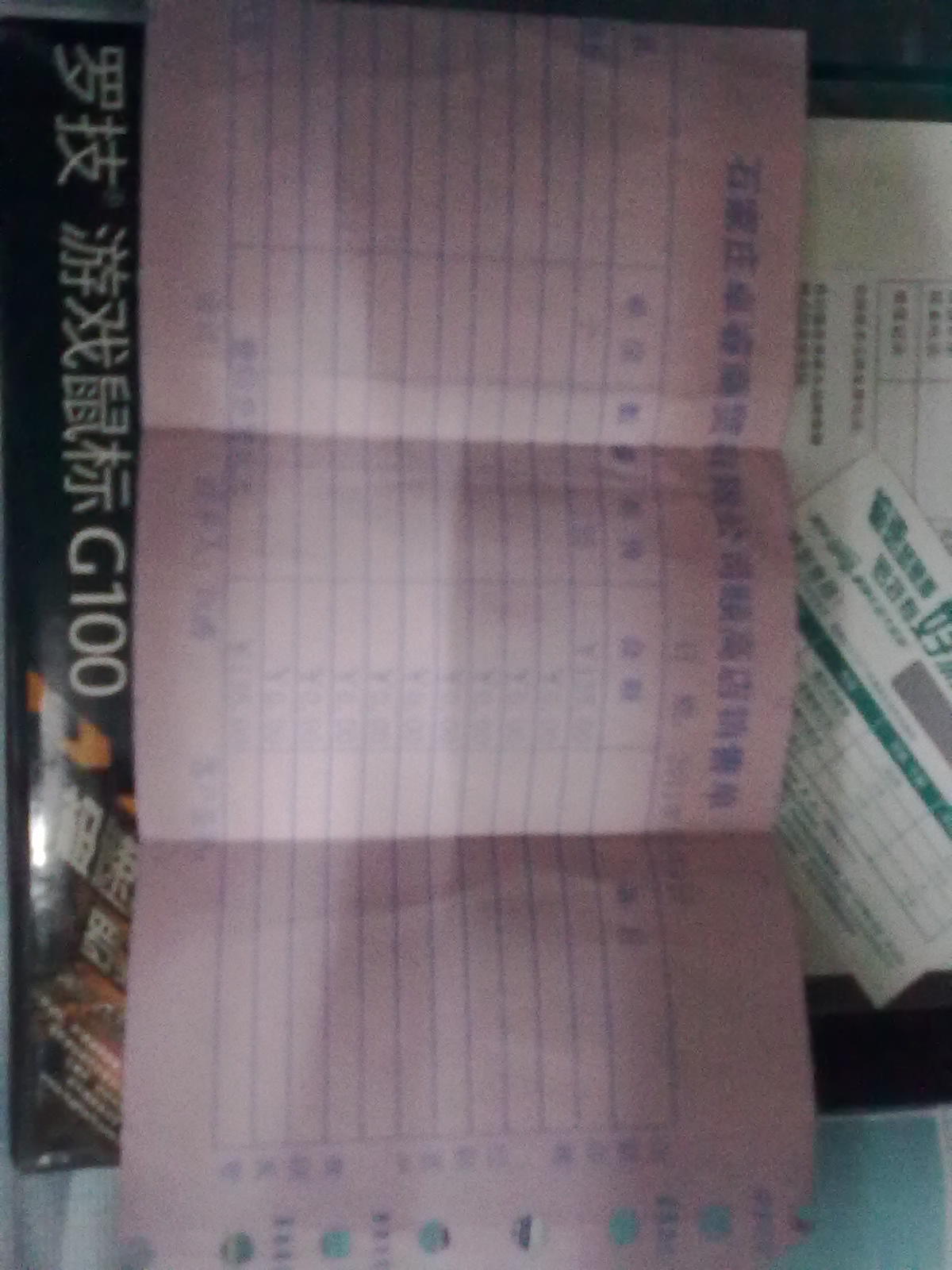 20111019006.jpg