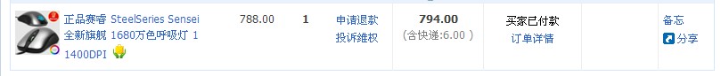 QQ��ͼ20111019233144.jpg