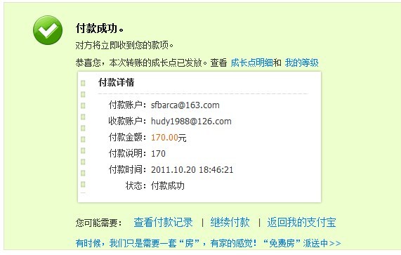 �� kiril ��������DSP500��MASSͻϮ �����н����