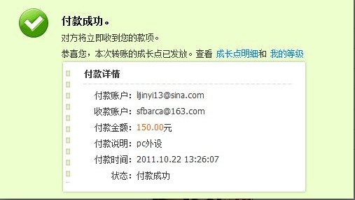 ����� lijinyi15 ���װ�ɫkinzu �������� ������н�