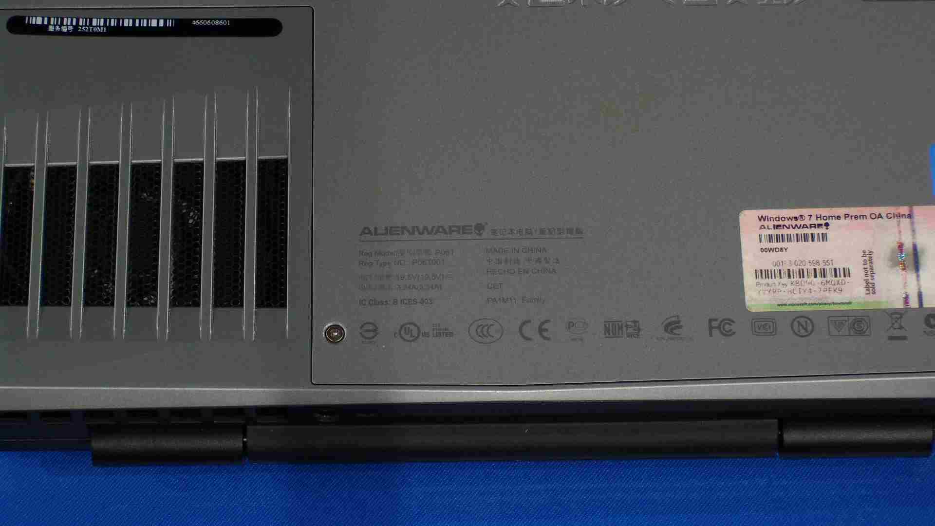 �����ô��� Alienware M11X
