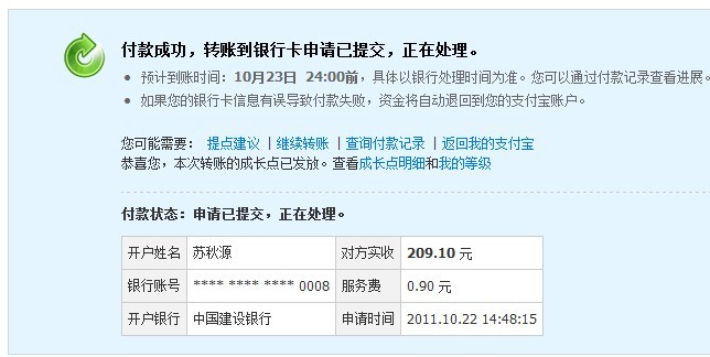 �����juk���ף���������н顣