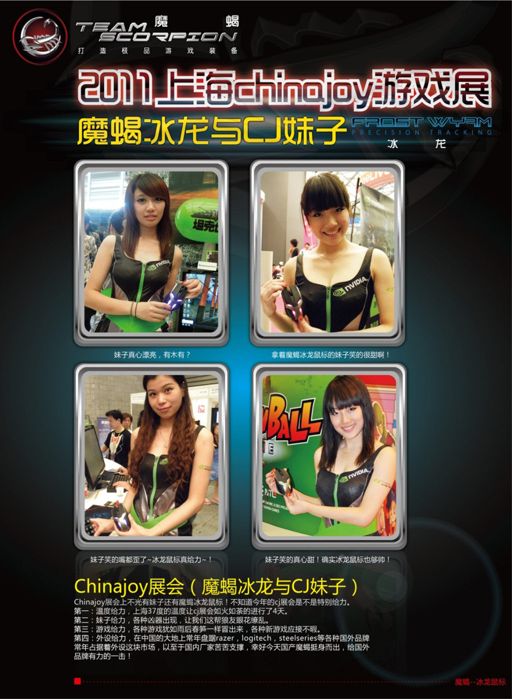 ħЫ�羺����װ���𱬽�פ�������������Ŵ�