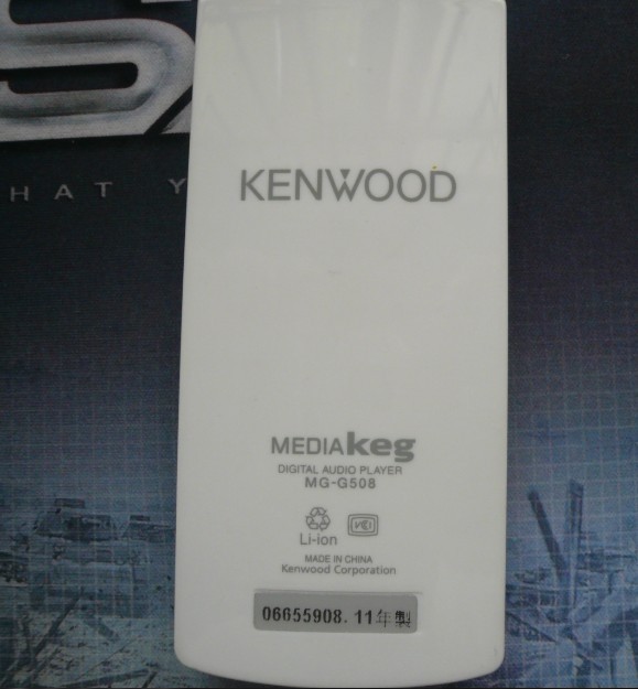 �������������ۡ�����MG-G508 8G 600 SF���� ��̳�н�