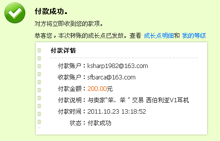 �����ҡ������� �� ���� ��������V1���� �����н�