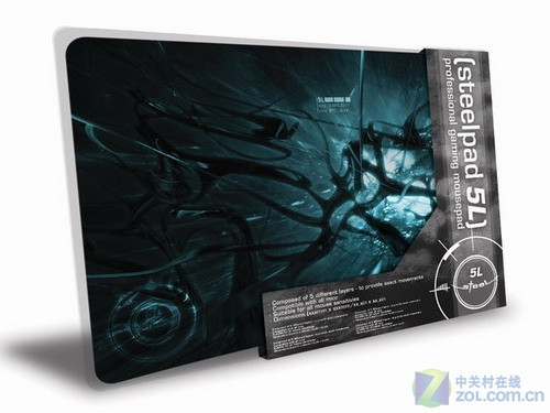 SteelSeries 5L.jpg