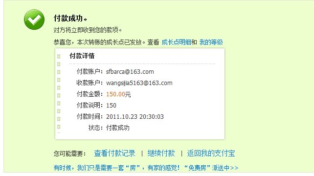 ����� lijinyi15 ���װ�ɫkinzu �������� ������н�