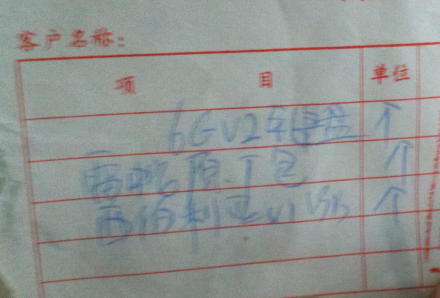 ���˰� V1������