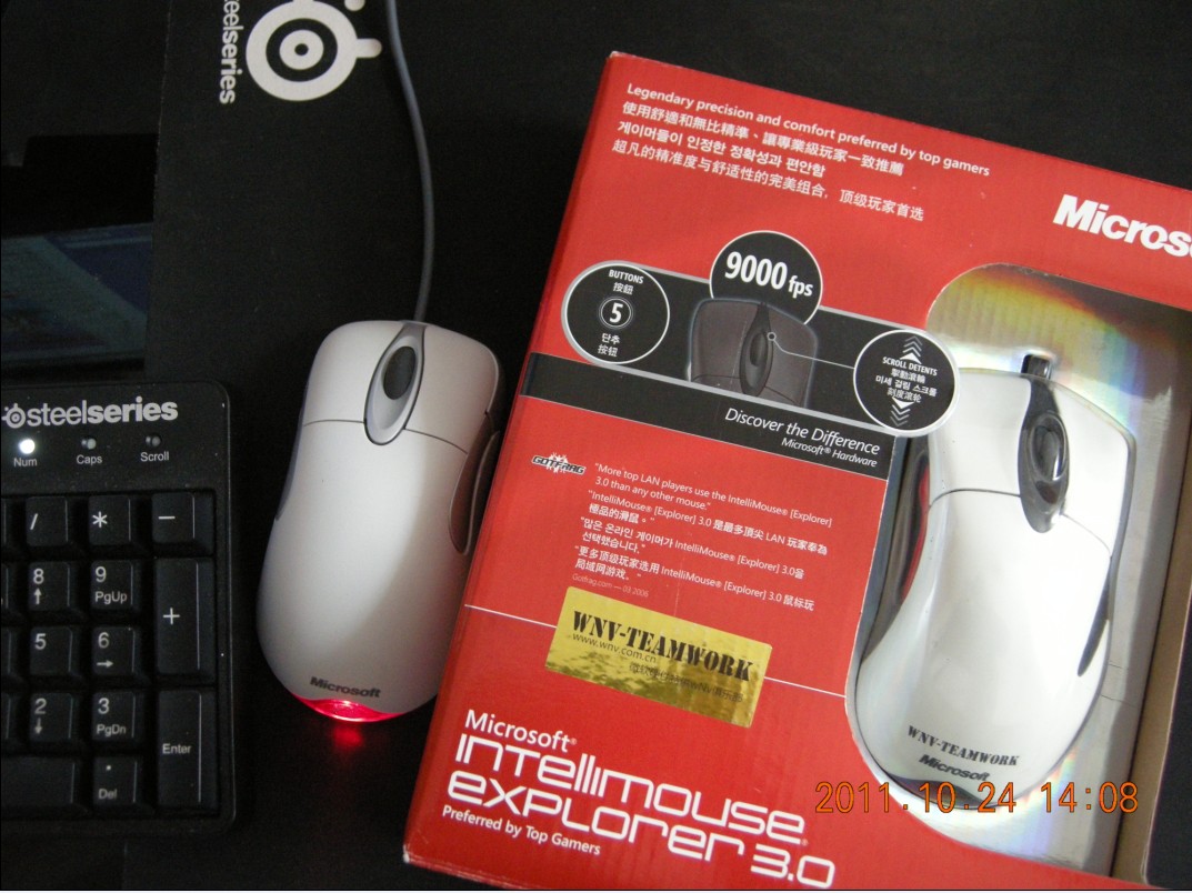 IE3.0 WNV��ɫ��ֽ�а�