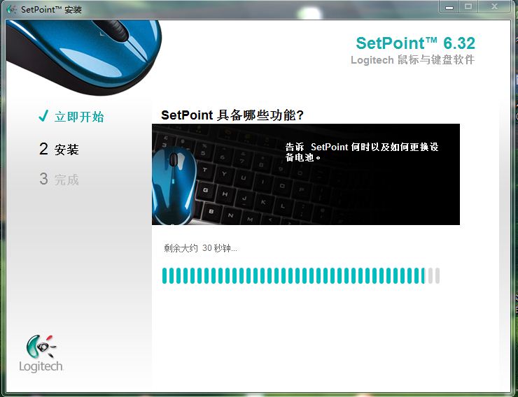 �ӵ���~�޼�setpiont������һ��Сʱ��û����~