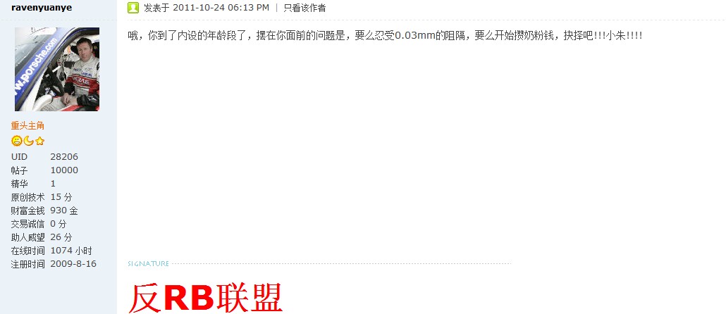 ������˵�õ�49��������