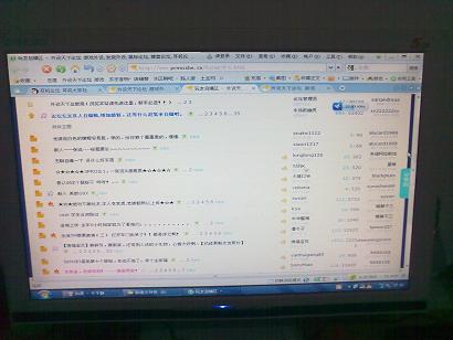200910241427.jpg