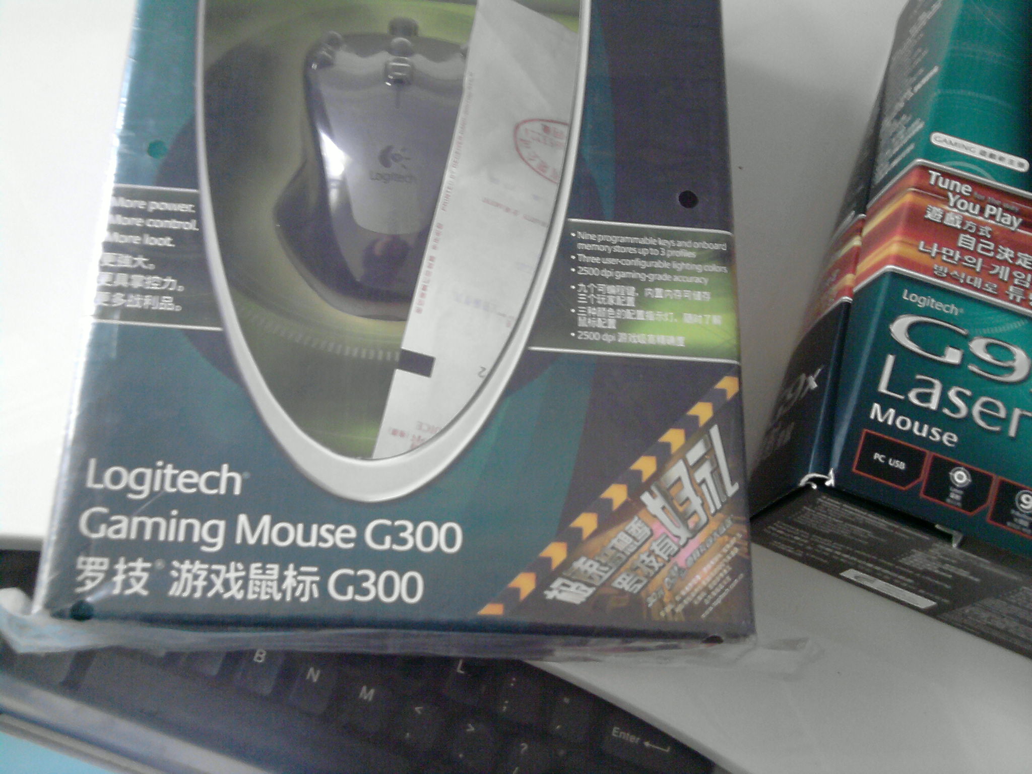 �������õ��޼�G300