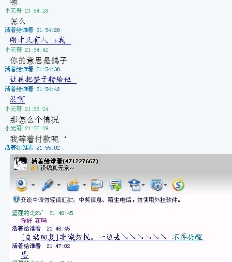 ����û�µĽ������㽨�����