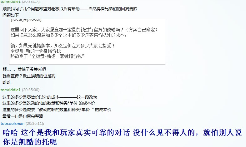 �����ɫ�汾�Լ�����87��һЩ��Ϣ