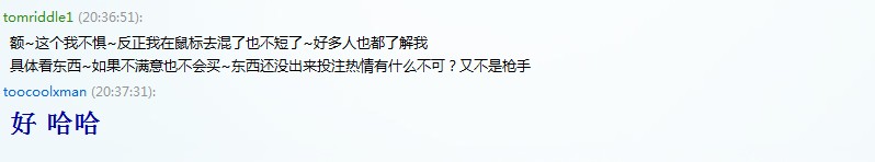 �����ɫ�汾�Լ�����87��һЩ��Ϣ