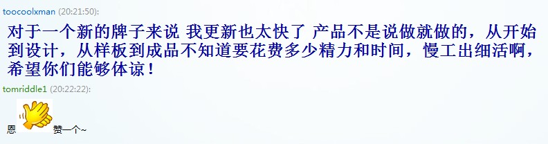 �����ɫ�汾�Լ�����87��һЩ��Ϣ