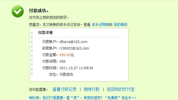 ���¿�������chenzz����G9X���鷳��������ȷ����