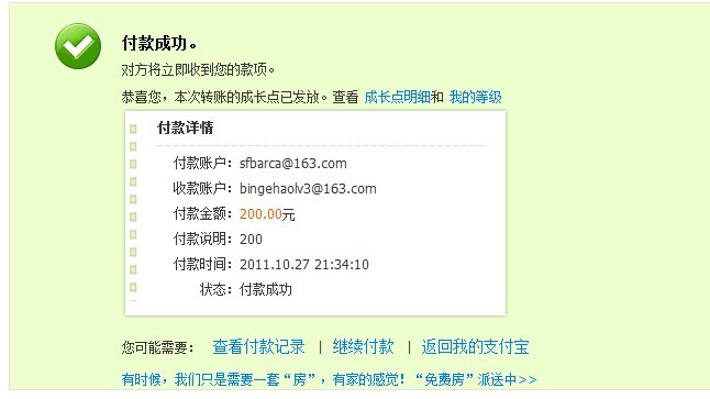 �����ҡ������� �� ���� ��������V1���� �����н�