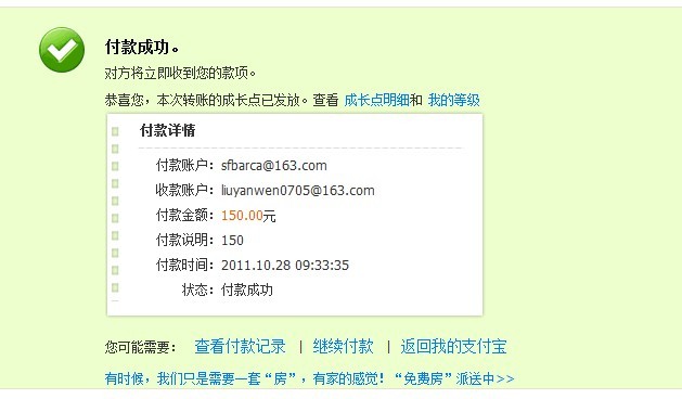 �²�����˭  ��  acnj ���׺�ɫkinzu,���н�