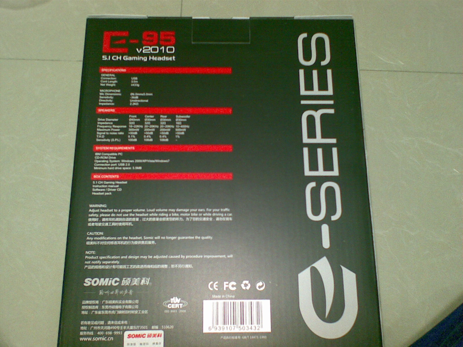 Сܾѵ~~e95 v2010Ŀ