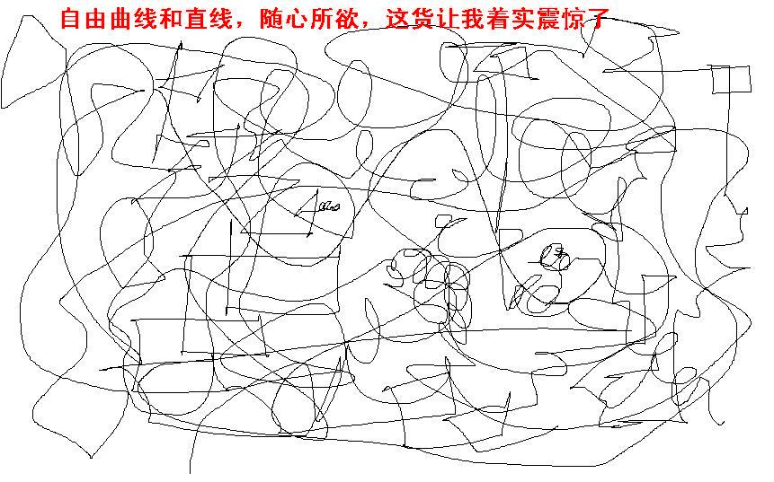 A7700͡ٻX5Ĳˡ