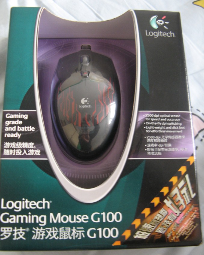 QQ��ͼ20111029102028.jpg
