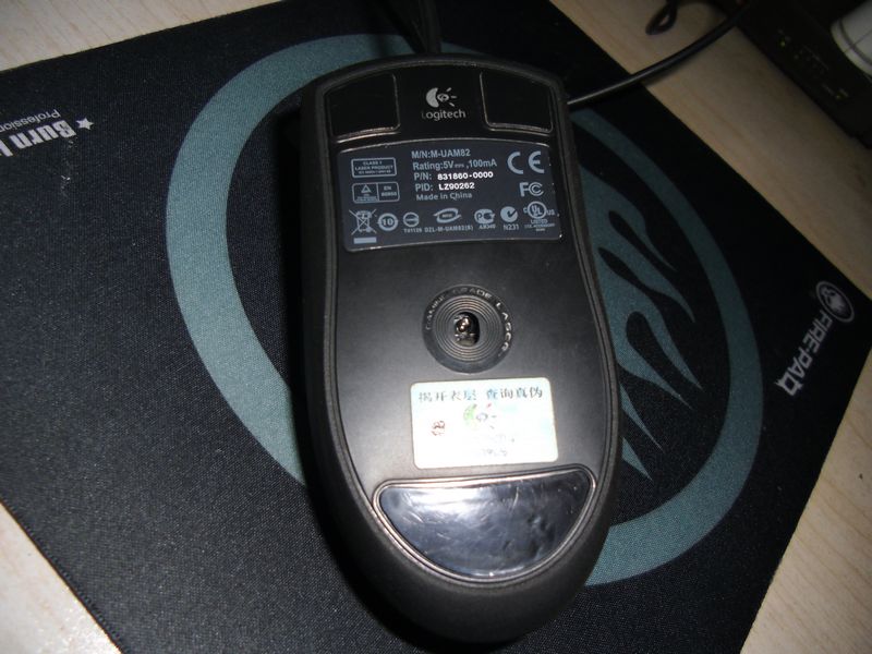 CIMG4935.JPG