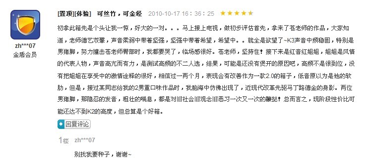 ��ǿ������