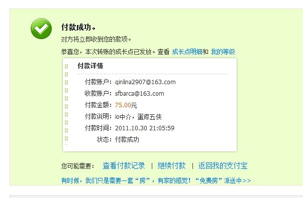 ��~~ĺ��~~����~~io �����н�