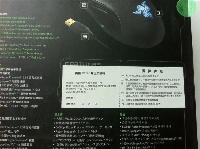 ȫ���꣡������210����2��������3.5G~ȫ��δ��280�������õ�220��