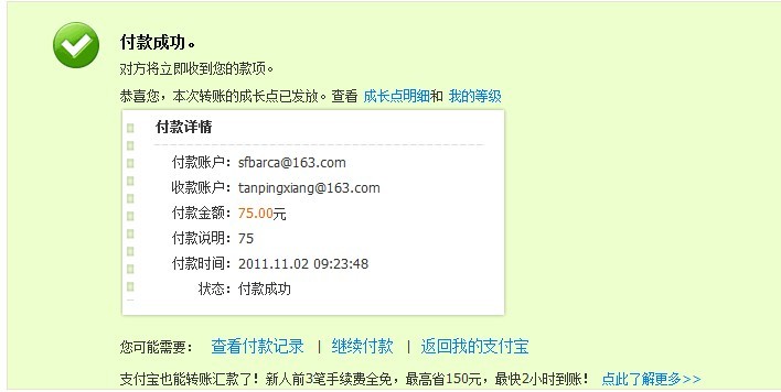 ���Beyond  ����dt35  �鷳�н�����н�