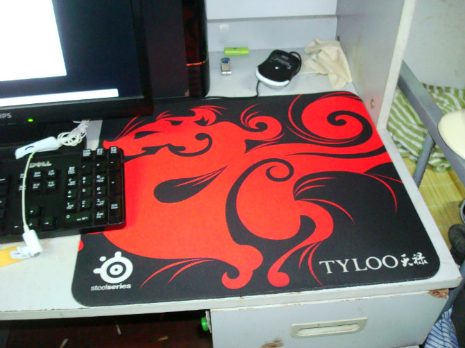 psu.jpg